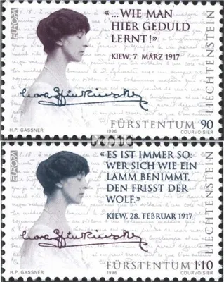 Produktbild von Briefmarken Liechtenstein 1996 Mi 1124-1125 (kompl.Ausg.) postfrisch Berühmte Frauen