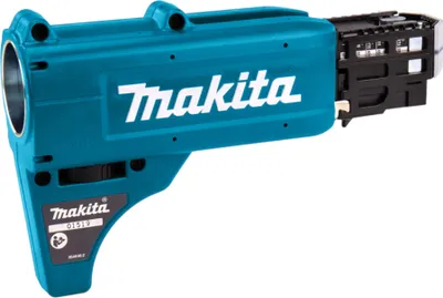 Image de Chargeur vis en bande pour visseuses à plaque de plâtre - MAKITA 191L24-0