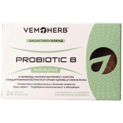 Obrázok produktu pre Vemoherb Probiotic8 Immuno