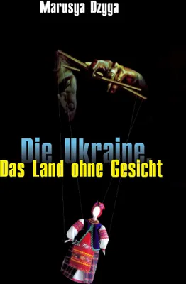 Produktbild von Die Ukraine