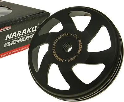 Produktbild von Kupplungsglocke Naraku V.2 CNC 107 mm einteilig für Peugeot Jet-Force C-Tech 50