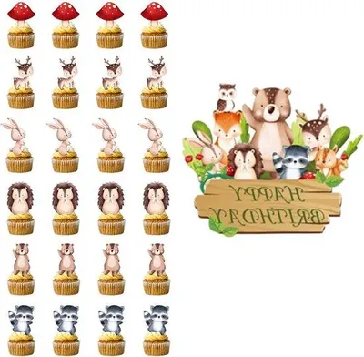 Immagine prodotto di Decorazioni a tema animali della giungla per feste di compleanno per bambini con 24 figurine