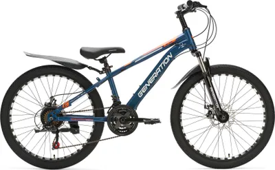Produktbild von Generation M-760 Mountainbike 24 Zoll – Blau mit Schutzblechen