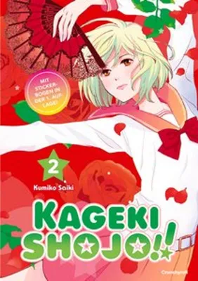Image de Kageki Shojo!! - Band 2