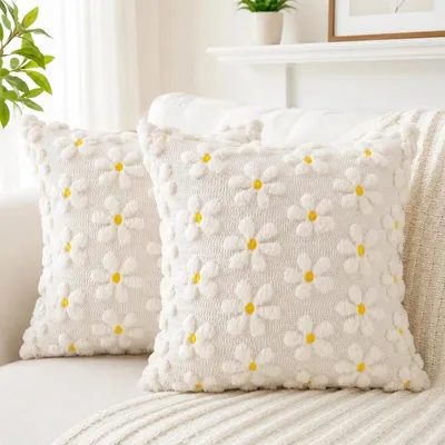 Produktbild von Kissenbezug 40x40 cm Blumen Kordsamt 2er Set Weiß