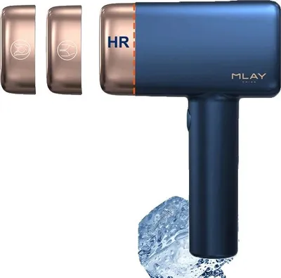 Produktbild von IPL-Haarentfernungsgerät, 5 Energielevel, sicher für alle Hauttypen, HRBKFA, EU-Stecker