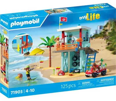 Obrázok produktu pre PLAYMOBIL My Life 71903, Akčný / Dobrodružný, 4 rok / roky, Viacfarebný, Plast