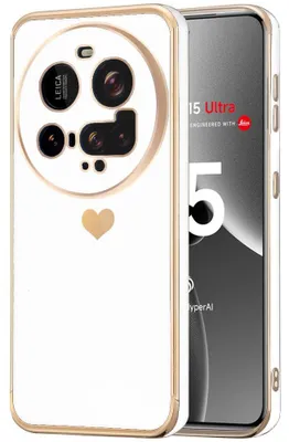 Image de Coque pour Xiaomi 15 Ultra - Protection TPU Cœur Antichoc Anti-Rayure Souple Blanc
