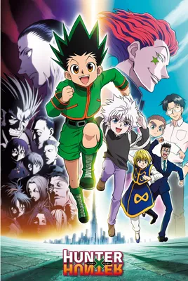 Produktbild von Hunter X Hunter - Poster - Phantom Troupe