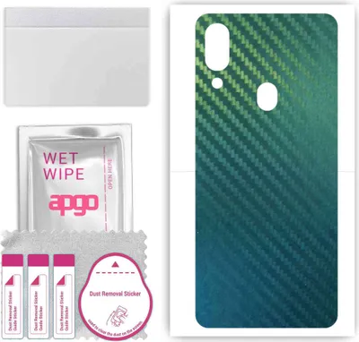 Produktbild von apgo Rückseite Schutzfolie, Skin, kompatibel mit Umidigi A3X, Hinten Displayschutzfolie aus Vinylfolie, kratzfest, einfache Montage - Kohlenstoff-Chamäleon CAKA1