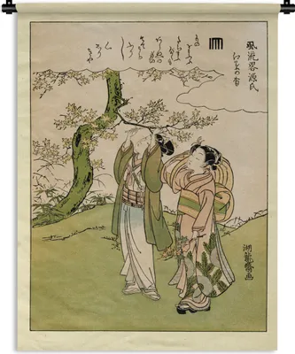 Produktbild von MuchoWow® Wandteppich Wandbehang Illustration - Ehepaar - Asiatisch 120x160 cm Tapisserie Dekoration Wandtuch - Wohnzimmer - Moderne