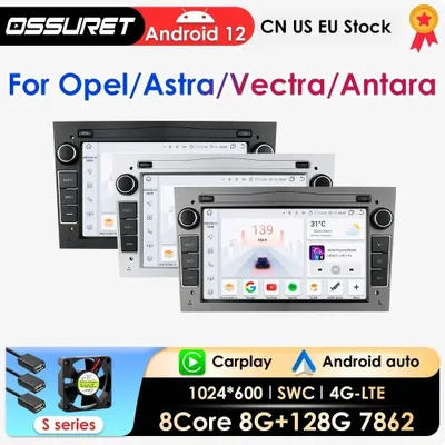 Image de Autoradio Android 12 avec écran de 7 pouces et processeur 8 cœurs - Système multimédia double DIN