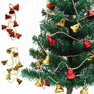 Perlenkette Weihnachtsbaum 130 cm, 2 Stück, Gold/Rot