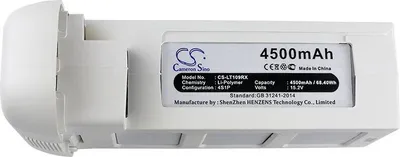 Produktbild von Ersatzakku - CS-LT109RX - DJI Phantom 3 / PHA-3 - 15,2 Volt 4500mAh Li-Polymer