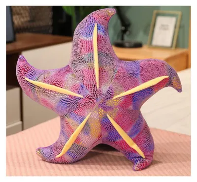 Produktbild von Maskottchen Plüsch Seestern Lila Kissen 45 cm