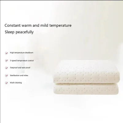Obrázok produktu pre Elektrická podložka pod prikrývku – 160x130 cm – kašmír – 101 W – pre 2 osoby – béžová
