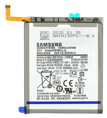 Produktbild von Samsung Galaxy S20 Plus (SM-G985F/SM-G986B) Akku EB-BG985ABY