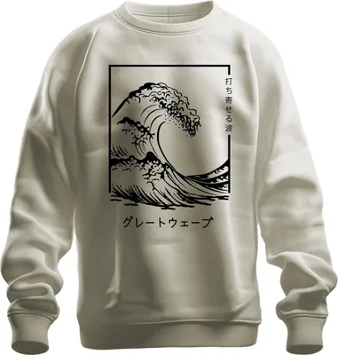 Produktbild von japanische Welle グレートウェーブ Vintage Ukiyoe Surfer Maritim Zen retro Uni Sweatshirt Pullover, Natur, M