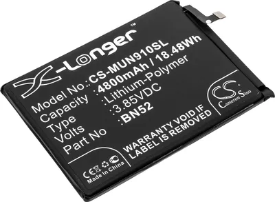 Immagine prodotto di TECHTEK Batteria compatibile con [Redmi] M2003J6A1G, M2003J6A1I, Note 9 Pro, Note 9S, per [Pocophone] M2003J6CI, Poco M2 Pro sostituisce BN52