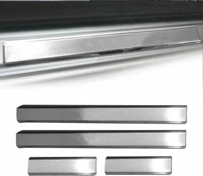 Zdjęcie produktu dla Listwy progowe do VW Tiguan 2007-2016 stal nierdzewna srebrne 4x