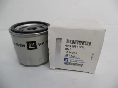 Immagine prodotto di Cartuccia filtro olio originale OPEL Astra-F / G Zafira-A 90510934