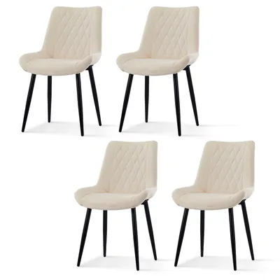 Four beige dining chairs with black legs are arranged on a white background.
