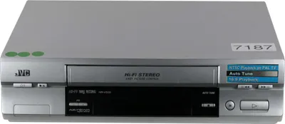 Image de Jvc Hr-V500