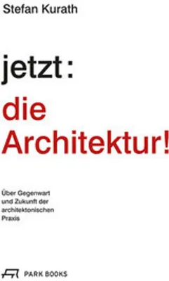 Image de jetzt: die Architektur!