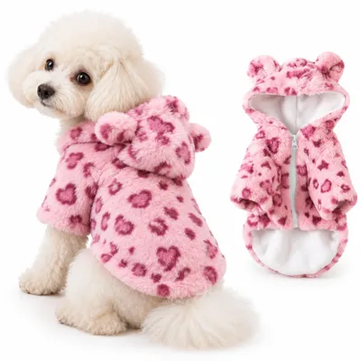 Produktbild von Hundejacke Plüsch im Leo-Design mit Kapuze & Ohren – kuscheliger Hundepullover mit Reißverschluss & Innenfutter – Rosa, S