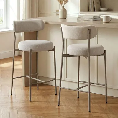Produktbild von Set aus 2 GABY beige Barhockern im modernen Chenille-Stil