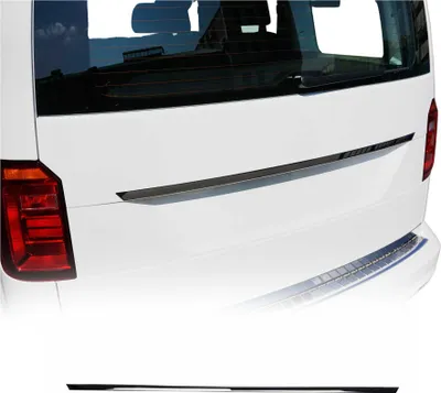 Image de Poignée de Coffre Arrière pour VW Caddy IV 2015-2020 acier inox foncé