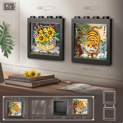Produktbild von 1905 - 3D Bild Blumenkorb (LOZ) Klemmbausteine