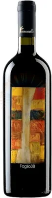 Image de Fornacelle, DOC, 2015, 1,5 litre