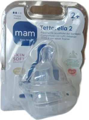 Image de MAM Set de 2 tétines taille 2, débit moyen, en silicone SkinSoft, 2 mois et plus