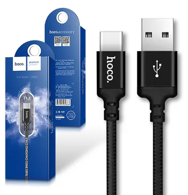 Produktbild von Schnell Ladekabel für Samsung Galaxy A03s A12 Daten Lade Kabel Nylon 1m USB TypC