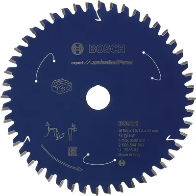 Obrázek produktu pro Bosch 2608644127, Dřevo, 20,3 cm, Bosch, 320 g, 1 kusů