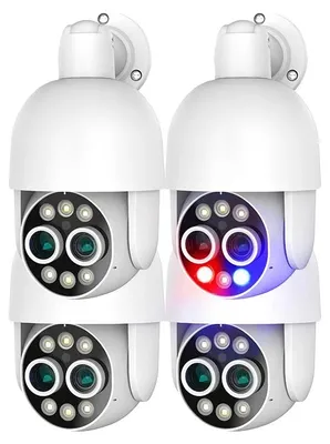 Obrázek produktu pro IP kamera, Ultra HD 8 MP, inteligentní rozpoznávání osob, 4 duální 8MP kamery