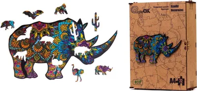 Image de Puzzle en bois - ECO - Rhinocéros rare A4 PuzA4-01740