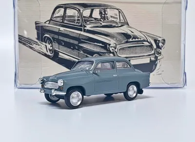 Image de Skoda Octavia (1960) - Gris Brekina 1:87
