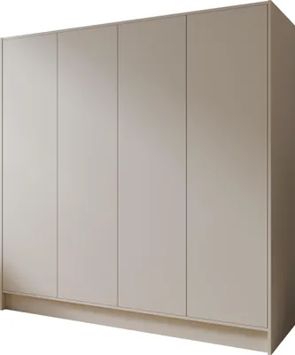 Produktbild von Kleiderschrank Goya 200 cm (kaschmir)
