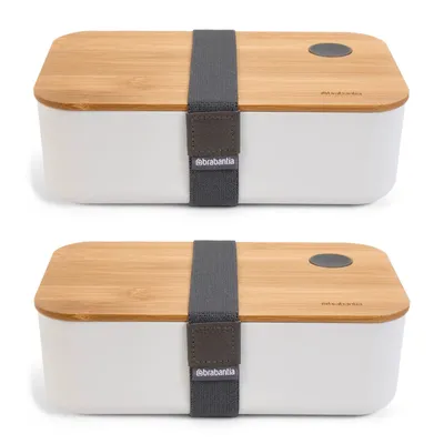 Immagine prodotto di 2 contenitori per alimenti in plastica da 1200 ml con coperchio in legno, dimensioni 19,5 x 11,5 x 5,5 cm. Contenitore per il pranzo, contenitore per snack, scatola per il pane