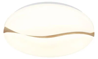Obrázek produktu pro GLOBO 41790-18, LED, 2860 lm, IP20