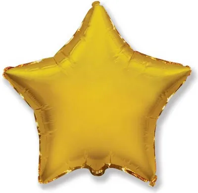 Obrázek produktu pro Fóliový balónek s hvězdou, zlatý, 46 cm