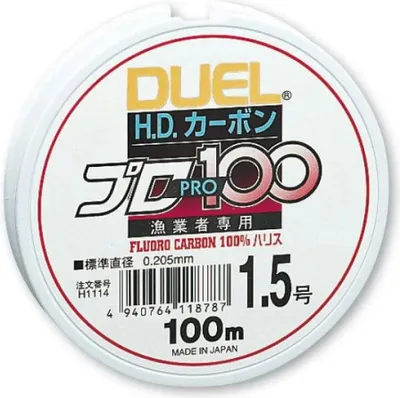 Produktbild von Duel H.dcarbon Pro S Flurocarbon 100 M Weiß 0.220 mm Weiß 0.220 mm