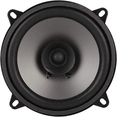 Productafbeelding van Universele 5 Inch Auto Coaxiale Luidspreker 400W 12V voor Krachtig Autogeluid
