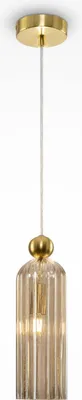 Produktbild von Pendelleuchte Metall Glas D: 10 cm H: max. 180 cm in Gold Cognac E14 rund Modern Hängelampe