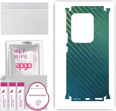 Produktbild von apgo Rückseite + Seiten Schutzfolie, Skin, kompatibel mit Infinix Zero 30, Hinten Displayschutzfolie aus Vinylfolie, kratzfest, einfache Montage - Kohlenstoff-Chamäleon CAKA1