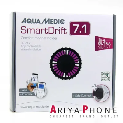 Immagine prodotto di Aqua Medic SmartDrift 7.1