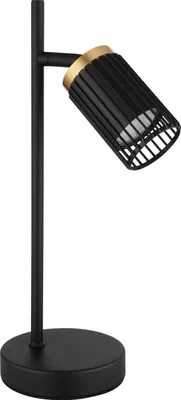 Produktbild von GLOBO 57906T, Aluminium, Metall, IP20, II, GU10, 5 W, LED