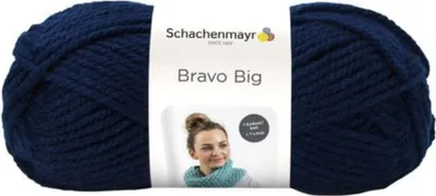 Zdjęcie produktu dla Włóczka Schachenmayr Bravo BIG ( 00150 )